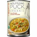 Wolfgang Puck Soup Chckn Egg Ndle 00033106